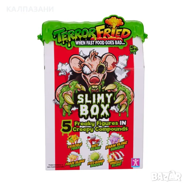 TERROR FRIED Гадости в Бокс меню 8094 , снимка 1