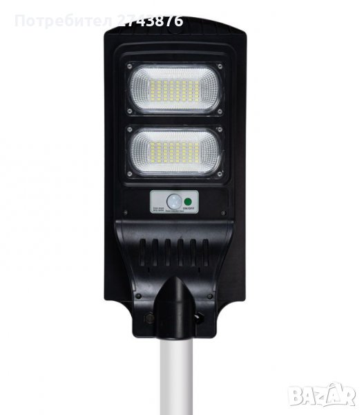 Външна Соларна Лампа Елеком ЕК-YT60-200W, снимка 1