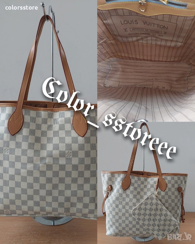 Чанта Louis Vuitton Neverfull/SG191m, снимка 1