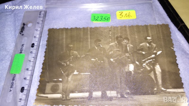 БОРИС ГУДЖУНОВ със СЪСТАВ ЧЕТИРИТЕ ПЕРЛИ с Р-Л ИВАН ПЕЕВ Стара РЯДКА СНИМКА 32350, снимка 1