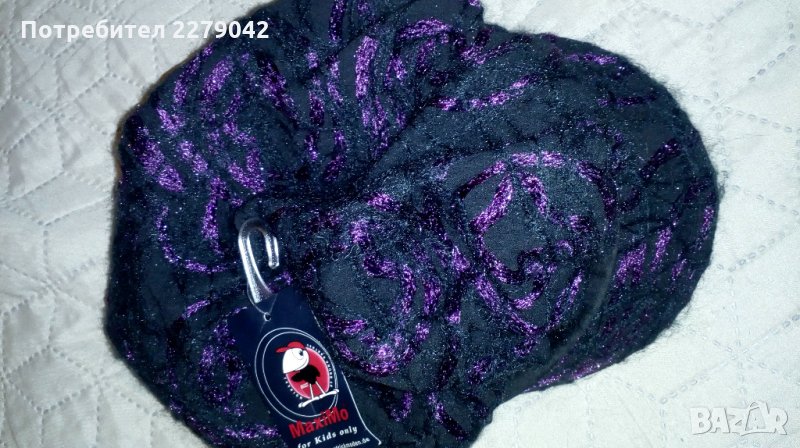 каскет, снимка 1