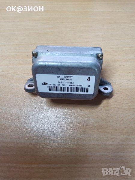 NISSAN PATHFINDER R51 ESP СЕНЗОР ЗА СКОРОСТ  SC00C2201101 SC-00C-220-1101, снимка 1