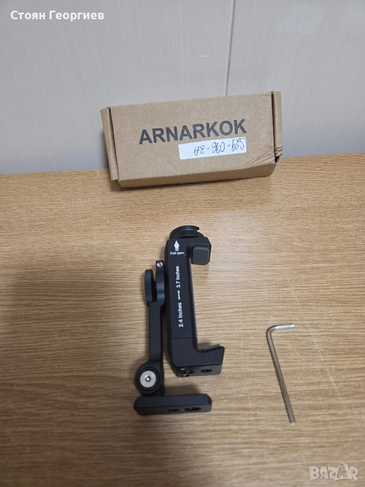 Метална стойка за статив за телефон ARNARKOK JL2223, снимка 1