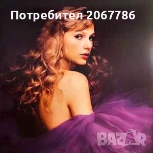 speak now taylor's version cd, снимка 1