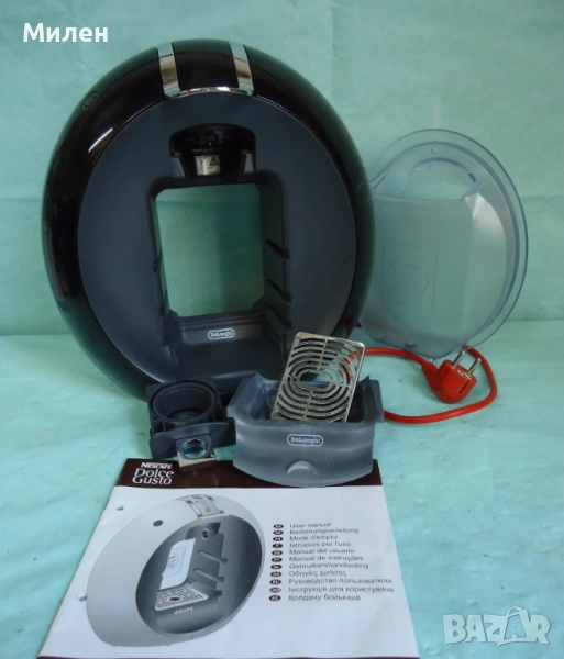Кафемашина с гаранция 1 година Delonghi Automat NESCAFÉ® Dolce gusto Circolo.B, снимка 1