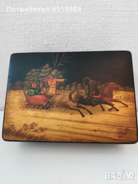 Кутийка Федокино 1964, Усков , снимка 1