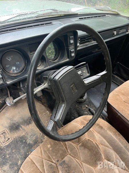 Лада на части , снимка 1