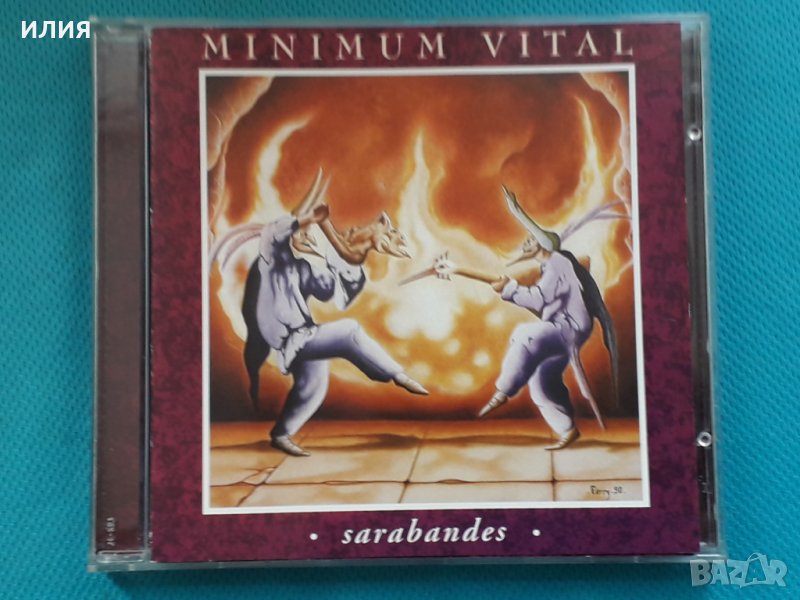Minimum Vital – 1990 - Sarabandes (Prog Rock,Symphonic Rock), снимка 1