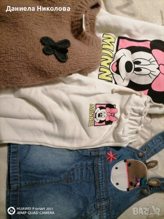 Сет дрехи Zara, Topomini , снимка 1