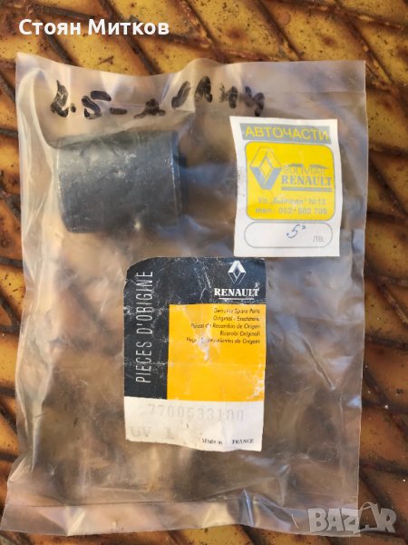 Сайлент блокове за Рено 5, снимка 1
