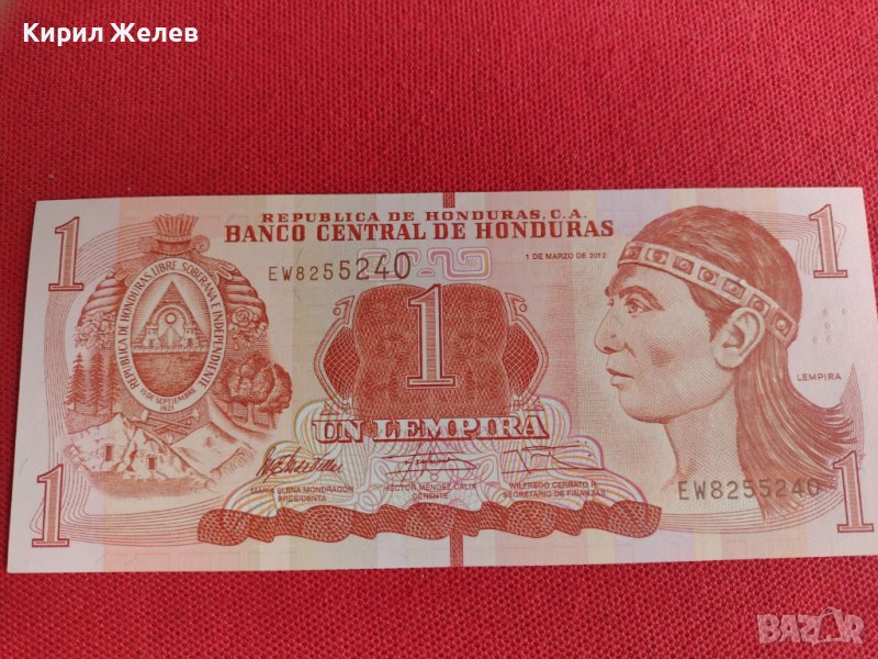 Банкнота ХОНДУРАС РЯДКА УНИКАЛНО КРАСИВА ПЕРФЕКТНО СЪСТОЯНИЕ 27414, снимка 1