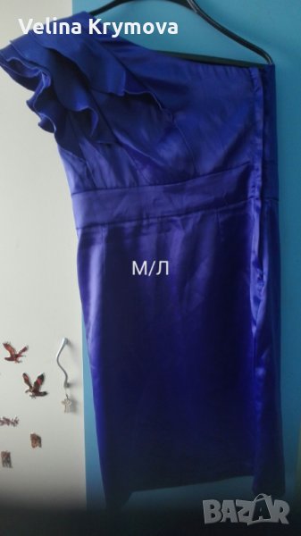 Рокля, снимка 1