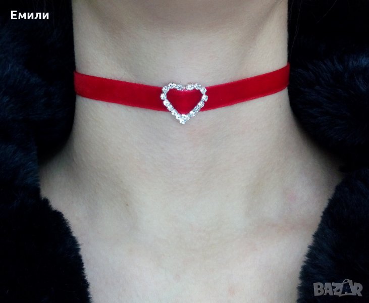 Чокър със сърце с кристали , снимка 1