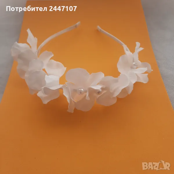 Диадема, снимка 1