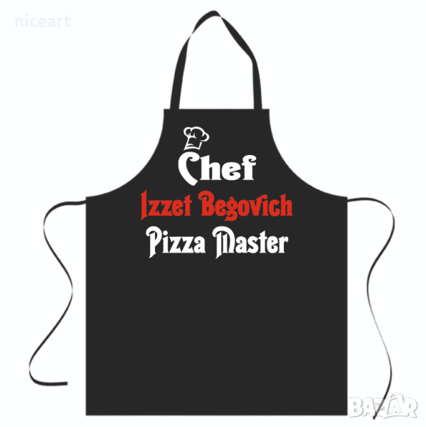 Престилка за майстор готвач, снимка 1