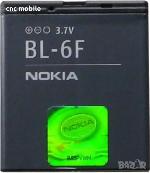 Батерия Nokia BL-6F - Nokia N78 - Nokia N79 - Nokia N95-8gb, снимка 1