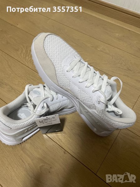 NIKE AIR MAX Оригинални маратонки от Япония, снимка 1