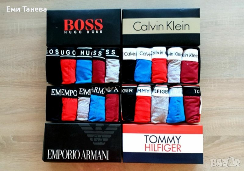 Луксозни  мъжки боксерки CALVIN KLEIN, BOSS, TOMI, ARMANI , снимка 1