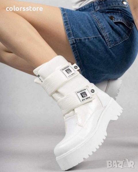 Равни апрески - бели - AP1, снимка 1