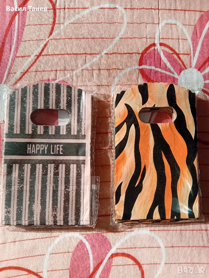 найлонови чанти за бижута 9/15 см 3 лв, снимка 1