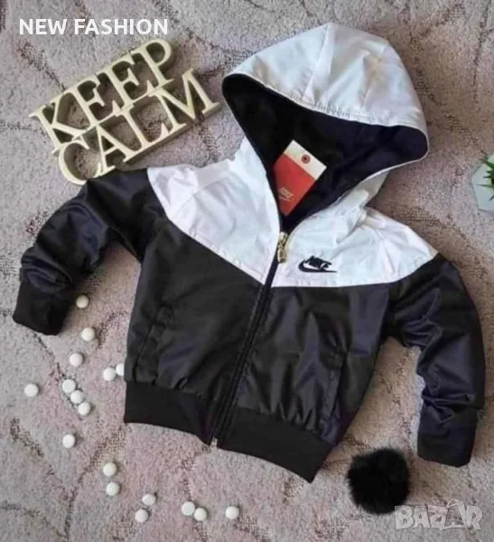 Детска Ветровка-Лого Бродирано ✨ 9г.✨ Nike , снимка 1