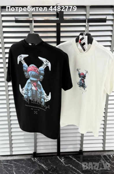 мъжка тениска , снимка 1