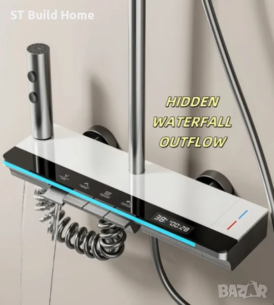 ЛУКСОЗЕН ДУШ КОМПЛЕКТ 4 в 1 С ПИАНО ОСВЕТЛЕНИЕ | Цифров контрол, снимка 1