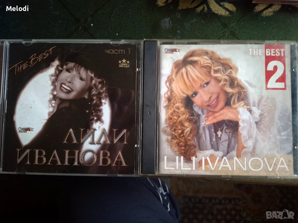 Избрано 2 диска, снимка 1