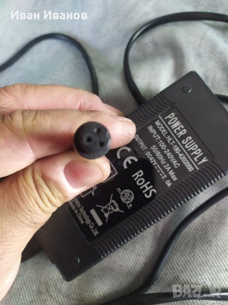 42V-Зарядно трутинетката, колело и ховърборд, снимка 1