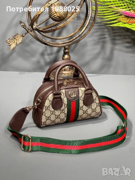 Дамска чанта Gucci, снимка 1