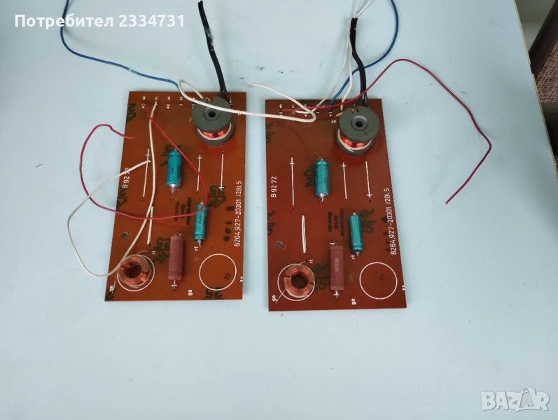 Двулентови аудиофилтри, снимка 1