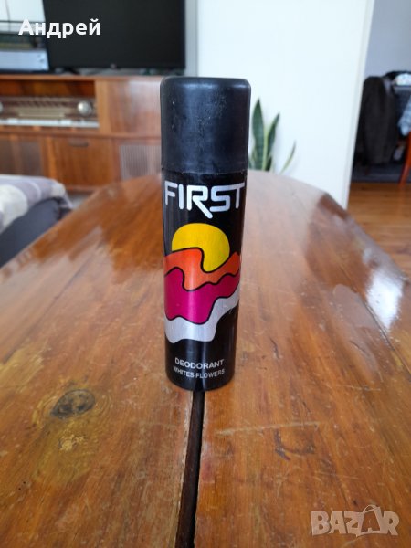 Стар дезодорант First , снимка 1