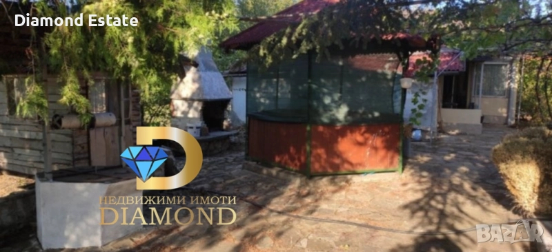 Къща в село Козаревец, обл. Стара Загора, снимка 1