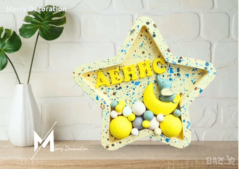 детска нощна лампа , снимка 1