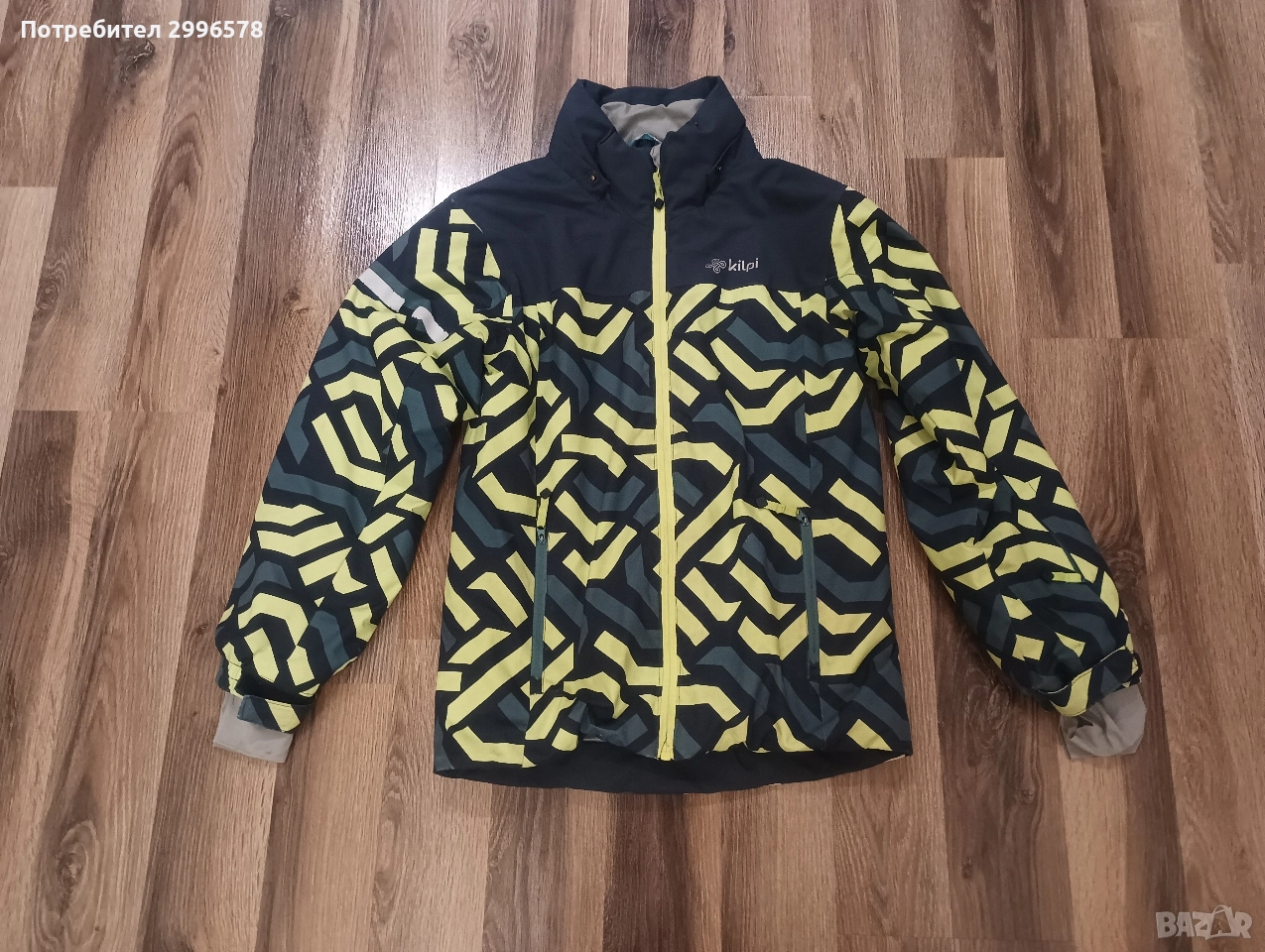 Детско ски яке номер 146 за момче или момиче, снимка 1