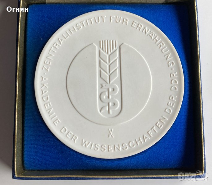 Масивен плакет майсенски порцелан ГДР, снимка 1