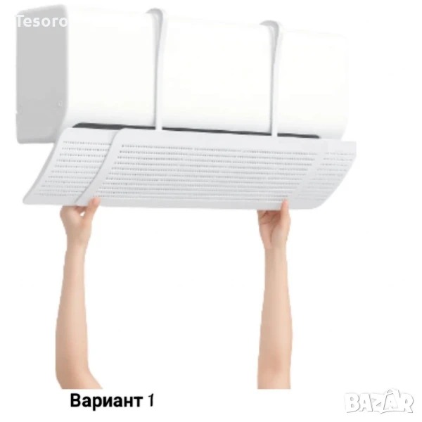 Прецизен дефлектор за климатик, снимка 1