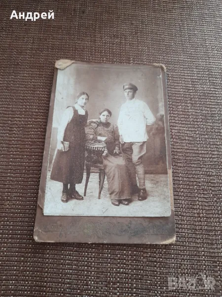 Стара картичка,снимка #20, снимка 1