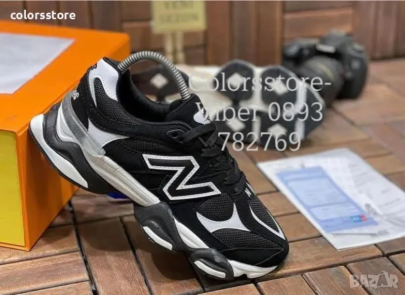 Мъжки маратонки New Balance/BR67, снимка 1