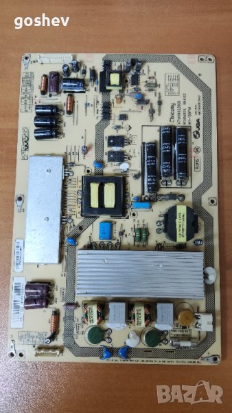 Продавам Toshiba 46TL838 на части, снимка 1