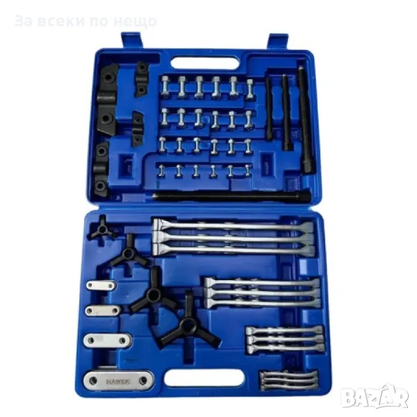 Комплект скоби за лагери с 2 и 3 рамена 72 части HAWEK, снимка 1