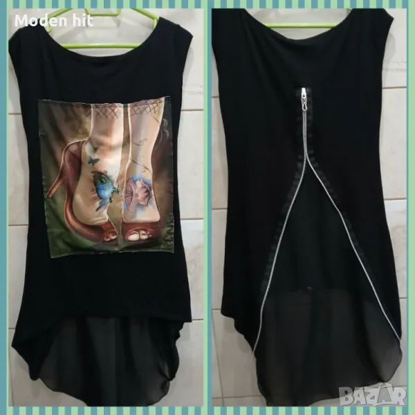 Дамска туника - нова, без етикет, снимка 1