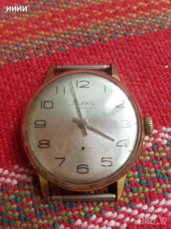 Позлатен мъжки часовник Ракета, снимка 1