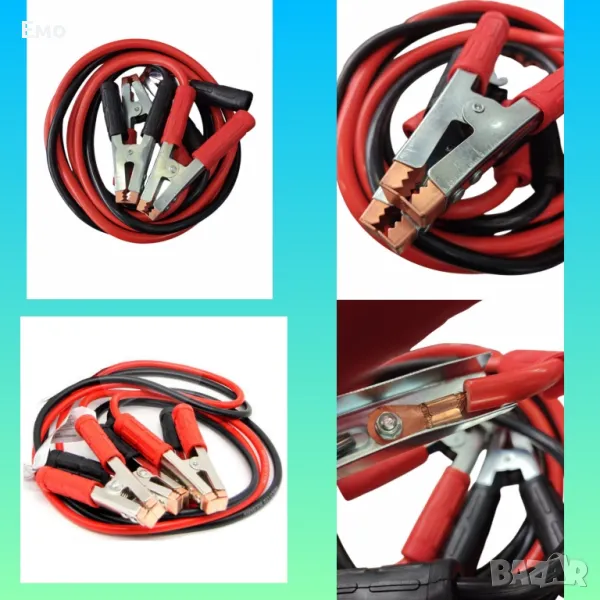 Здрави кабели за подаване на ток - 600А, снимка 1