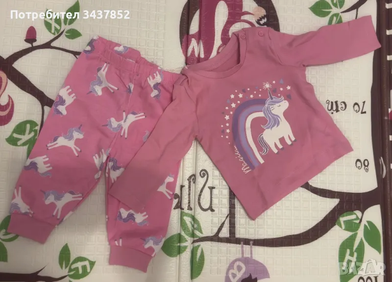 Бебешки комплект , снимка 1