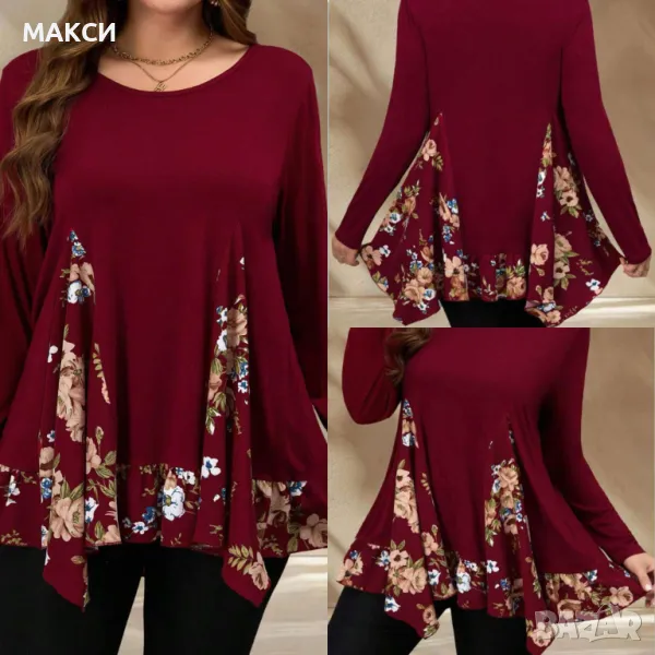 Красива макси А-симетрична клоширана много мека и силно еластична туника в бордо с приказни цветя- с, снимка 1