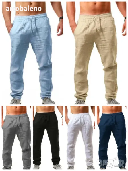 Ежедневни мъжки свободни панталони с плътен ластик на талията, 6цвята , снимка 1