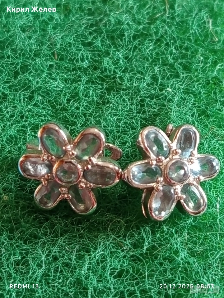 Дамски сребърни обеци във формата на цвете разкошни с сини полускъпоценни камъни 73781, снимка 1