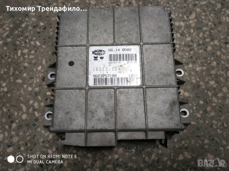 ECU CITROEN zx, PEUGEOT 306 1.4 MAGNETI MARELLI G6.14 0D02, G6140D02, 16223.124, 16223124, 962375718, снимка 1