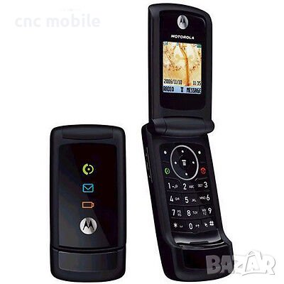 Motorola W220 дисплей , снимка 1